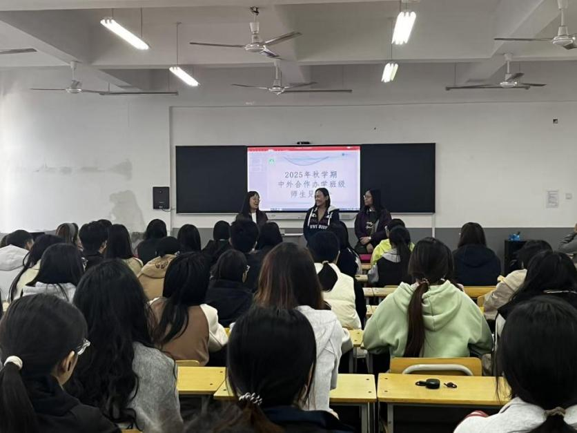 图片 2025-12-5 1921.png