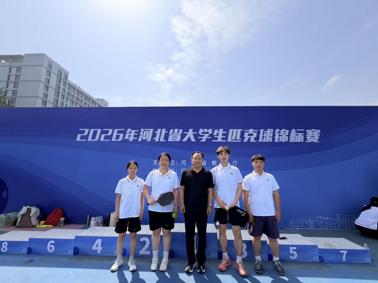 1780636303369491.jpg 微信图片_20260605131001_268_296.jpg