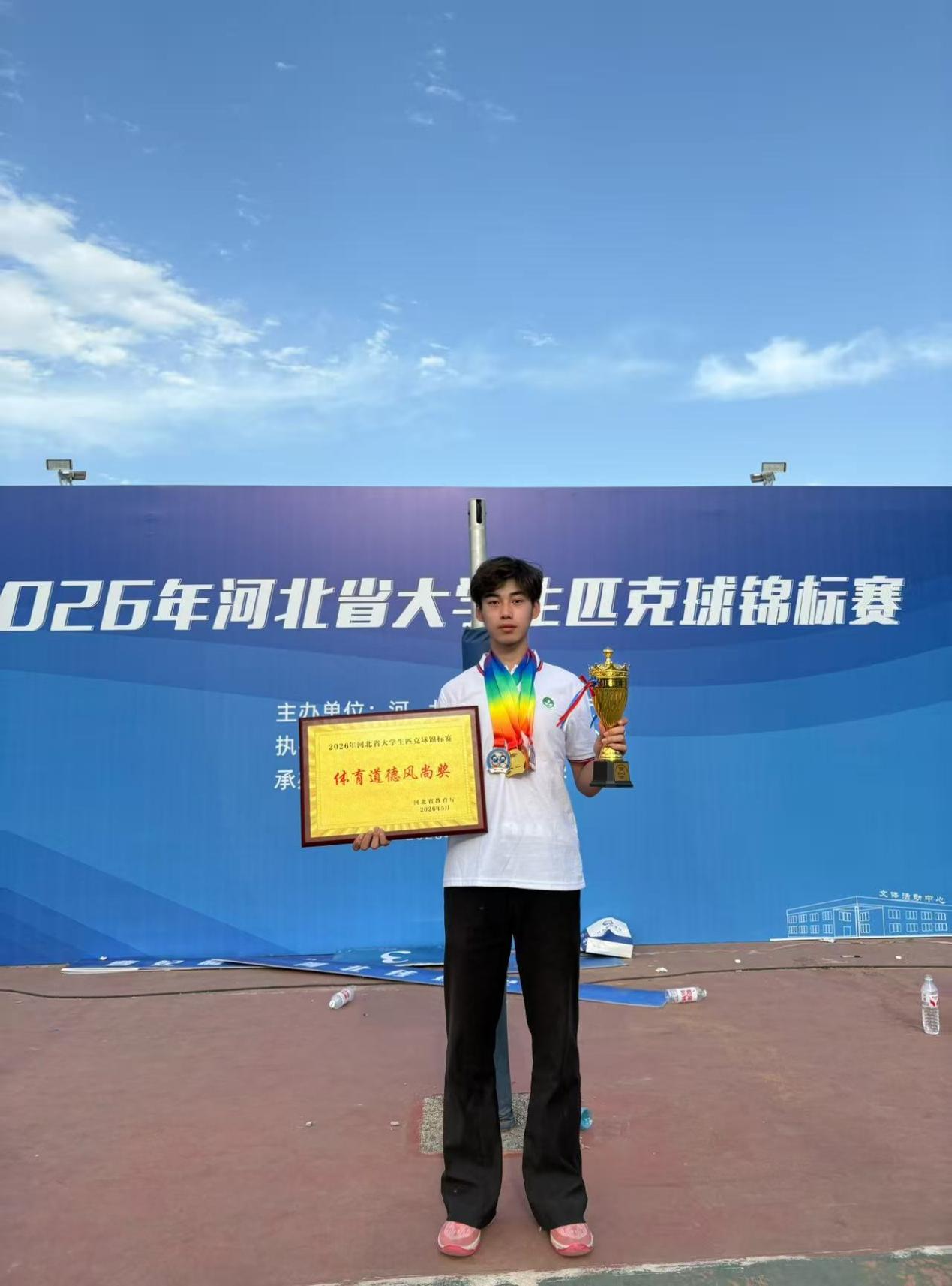1780636463989673.jpg 微信图片_20260605131004_271_296.jpg