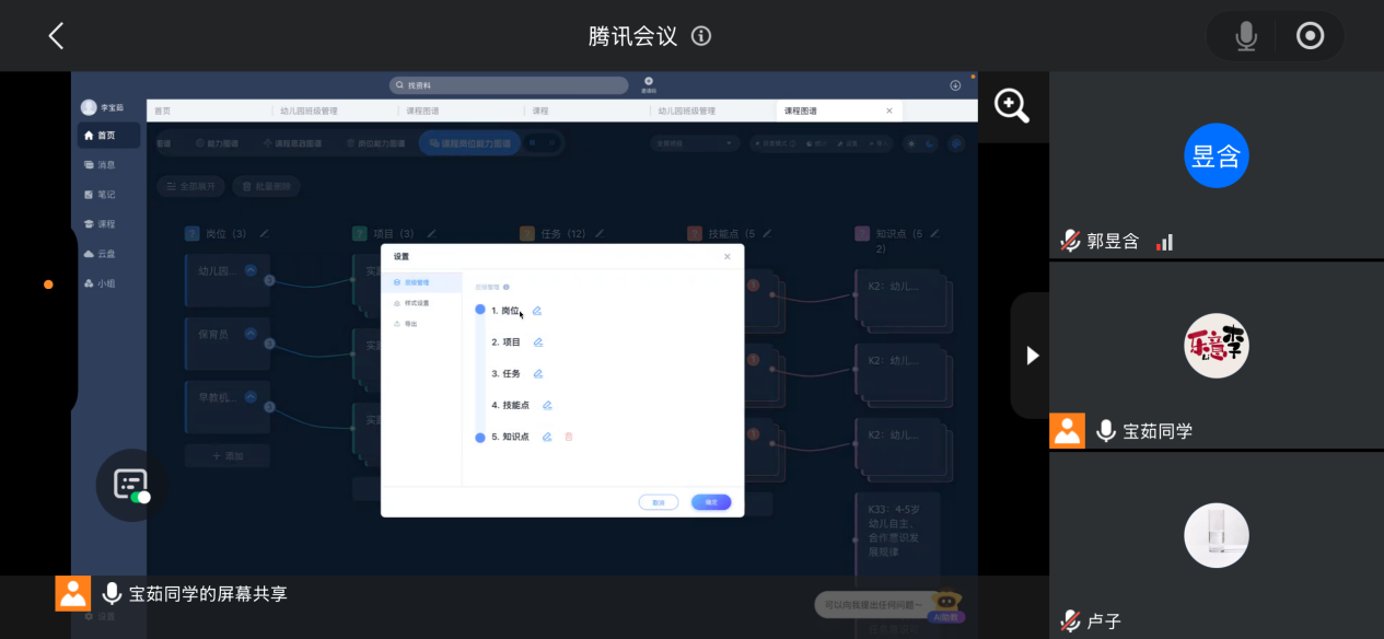 1784082798849042.png 微信图片_20260715102728_3_2.png