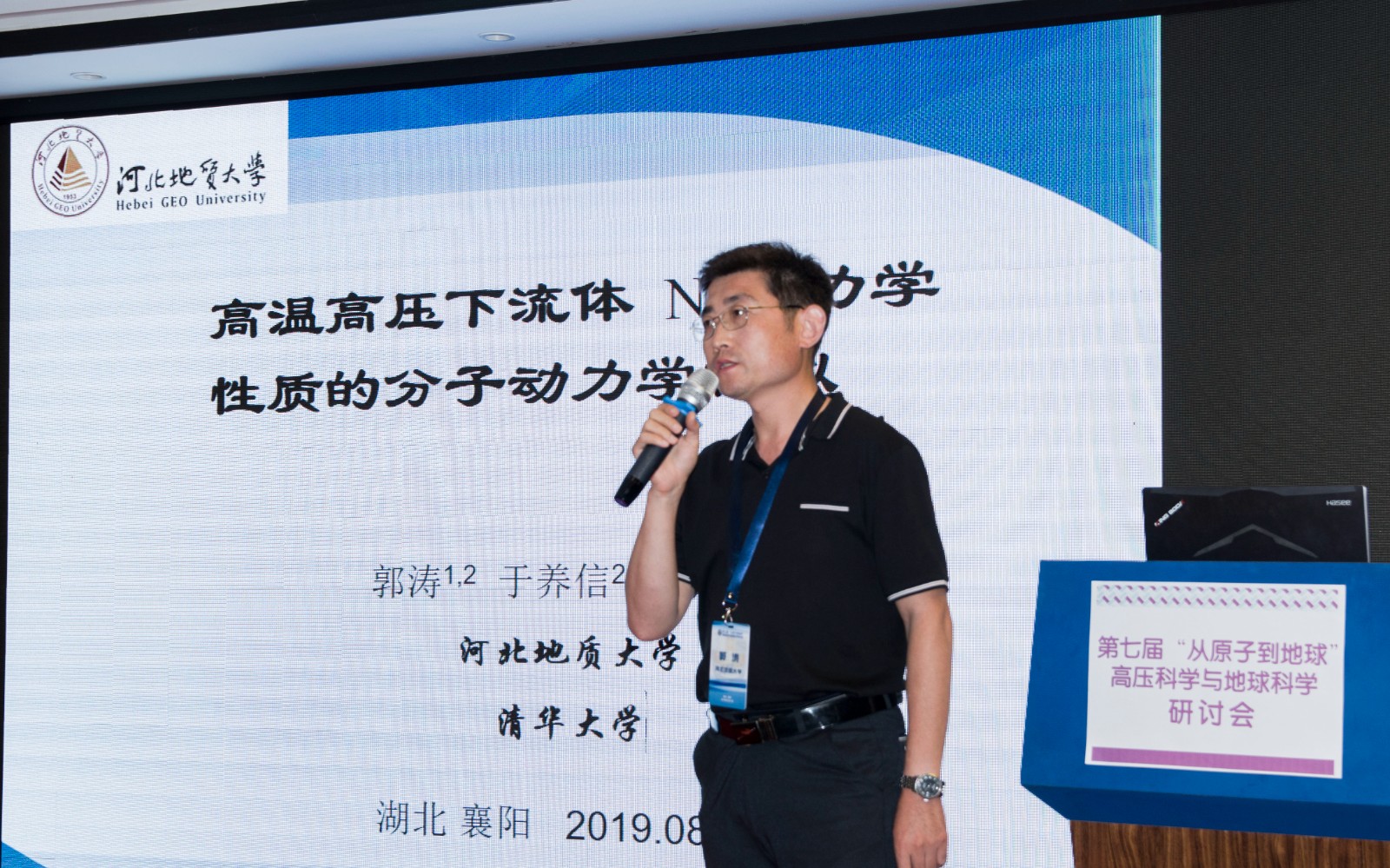 1791957697102609.jpg 微信图片_20261014132436_3_3.jpg